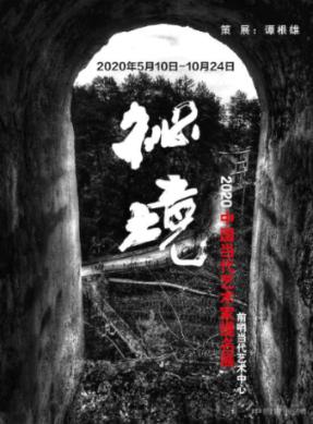 午饭吃什么好？