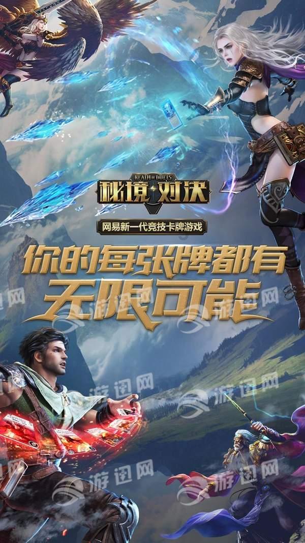 航海王