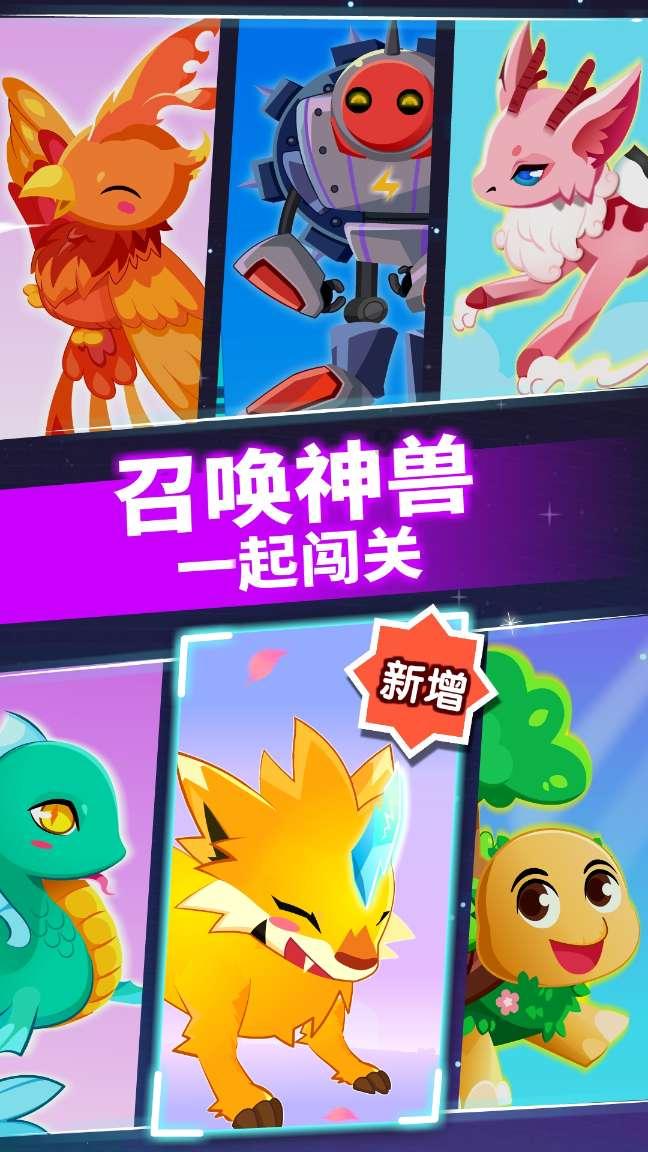 救援可爱的狮子